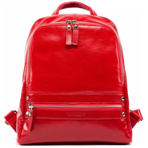 Женский кожаный рюкзак Versado VD170 red