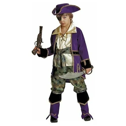 Костюм пирата капитана пиратов лиловый Батик 924