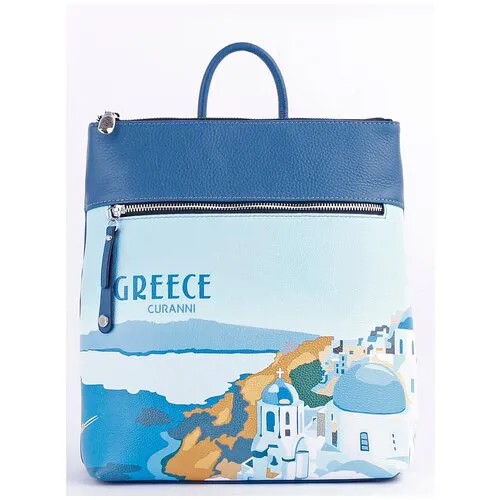 Городской женский рюкзак CURANNI с принтом Греция