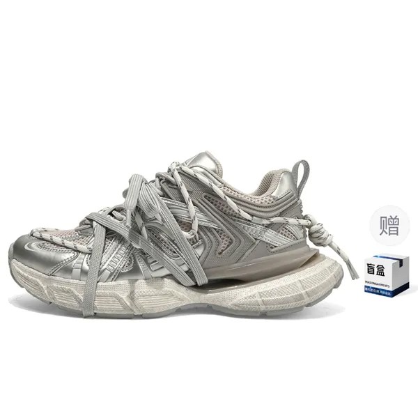 Кроссовки masongarments Cage Series Chunky Sneakers Unisex Low-top, цвет Champagne (Regular)