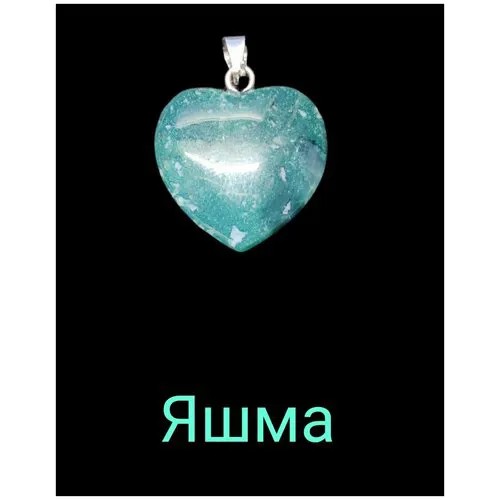 Комплект украшений, яшма, зеленый
