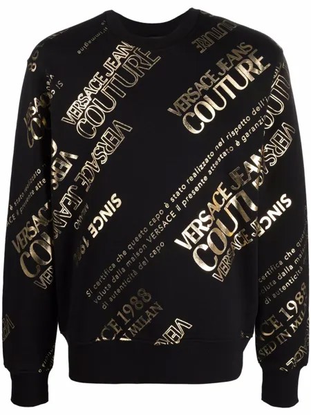 Versace Jeans Couture толстовка с логотипом металлик