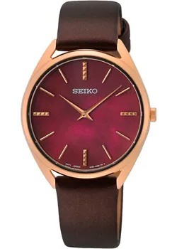Японские наручные  женские часы Seiko SWR082P1. Коллекция Discover More