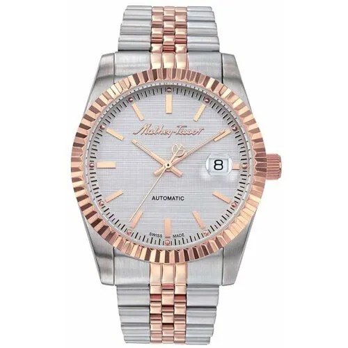 Наручные часы Mathey-Tissot, серебряный, золотой