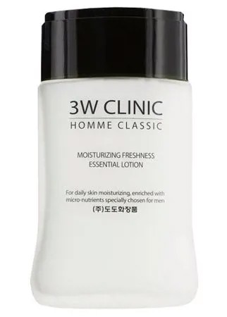 3W Clinic Лосьон увлажняющий Homme Classic Moisturizing Freshness Essential Lotion 150 мл