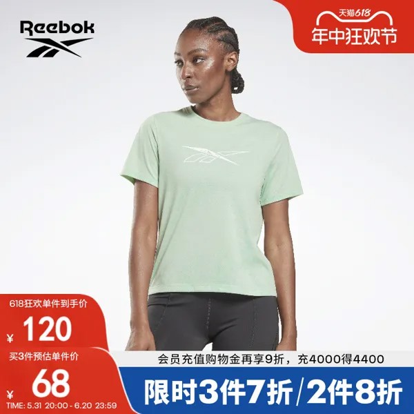 Футболка женская Reebok классическая, светло-зеленый