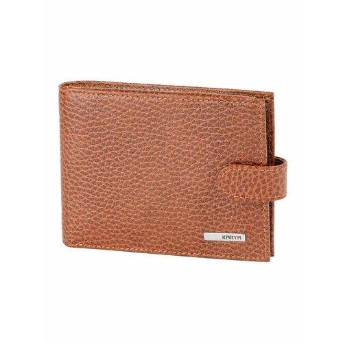 Бумажник KARYA 0983K-21, коричневый