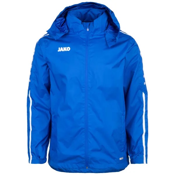 Спортивная куртка Jako Regenjacke Striker 2.0, синий