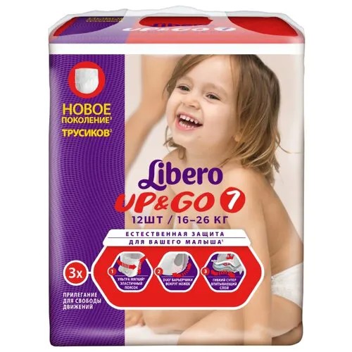 Libero трусики Up & Go 7 (16-26 кг) 12 шт.