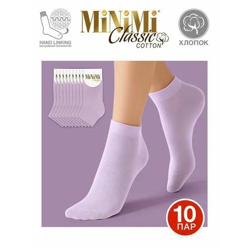 Носки MiNiMi, 10 пар, размер 39-41 (25-27), лиловый