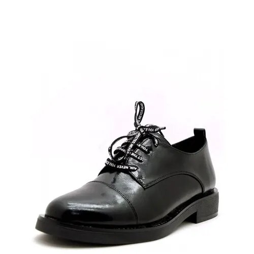 Ботинки Covani, размер 39, черный