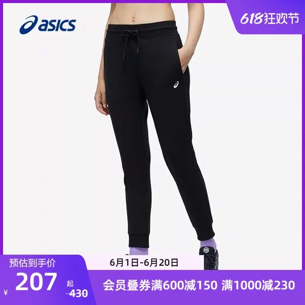 Брюки спортивные женские Asics для бега, черный
