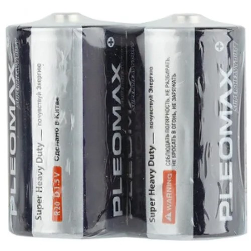 Батарейка D Samsung Pleomax R20-2P, (2/24/96/4992)