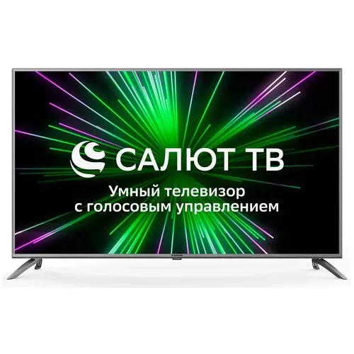 Телевизор StarWind SW-LED55UB403, Салют ТВ, 55