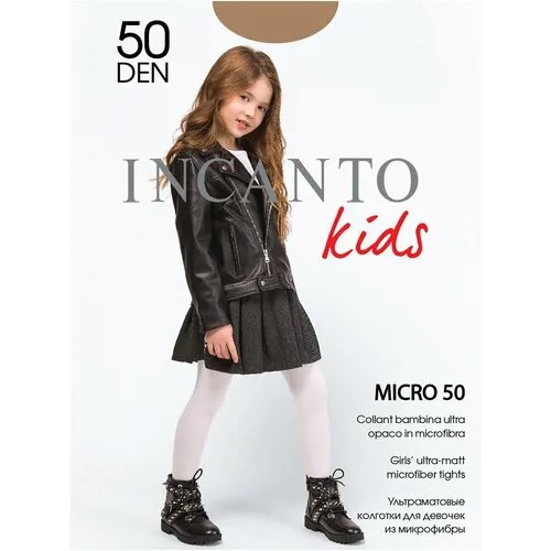 Колготки Incanto, 50 den, размер 152-158, daino