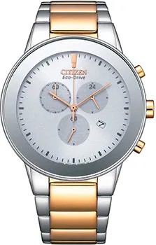 Японские наручные  мужские часы Citizen AT2244-84A. Коллекция Eco-Drive