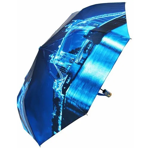 Зонт Monsoon, полуавтомат, 3 сложения, купол 102 см., 9 спиц, система «антиветер», чехол в комплекте, для женщин, бирюзовый