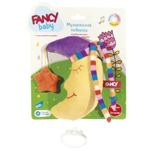 Подвесная игрушка FANCY Месяц (PEM0\M)