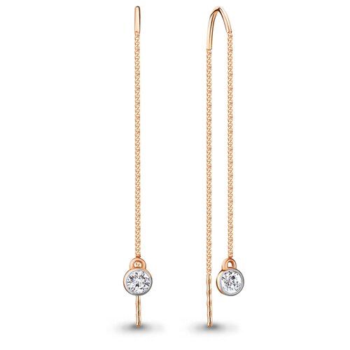 Серьги цепочки AQUAMARINE, золото, 585 проба, фианит