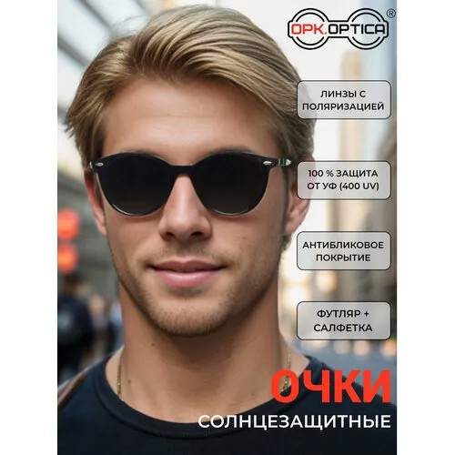 Солнцезащитные очки OPKOPTICA, черный