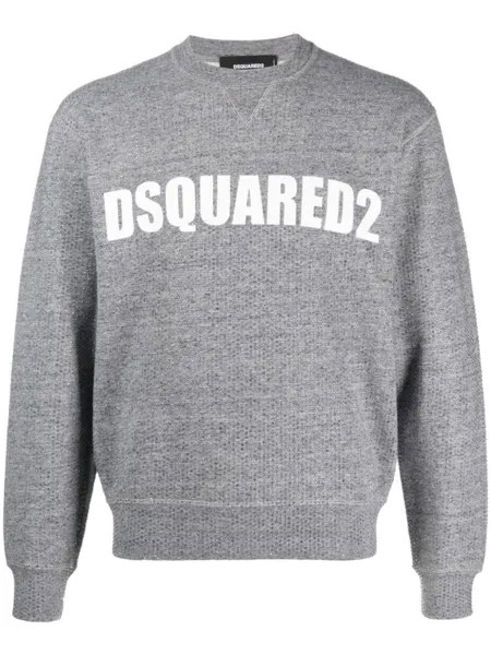 Dsquared2 толстовка с кристаллами, серый