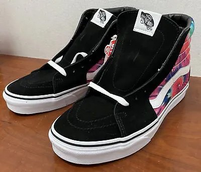 Big Kids Vans Sk8-Hi (Tie Dye) Разноцветный/Настоящий Белый