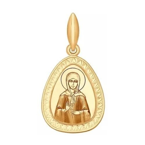 Подвеска из золота с эмалью яхонт Ювелирный Арт. 52132