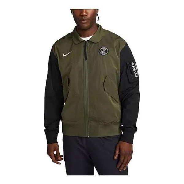 Куртка Paris Saint Germain без подкладки, куртка-бомбер на молнии Nike, зеленый
