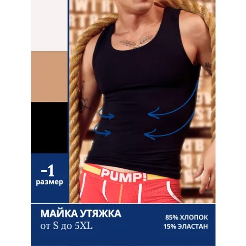 Майка Doreanse, размер M, черный