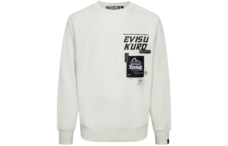 Толстовка мужская белая Evisu, белый