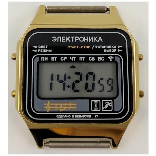 Наручные часы Электроника Электроника 77А нт Арт.1183 мужские, золотой
