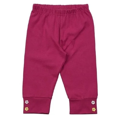 Брюки Mini Maxi, размер 98, фиолетовый