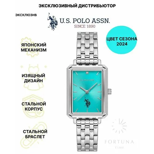Наручные часы U.S. POLO ASSN., серебряный