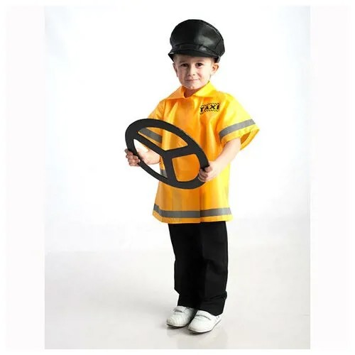 Детский костюм для сюжетно-ролевых игр «Таксист» (куртка+фуражка)