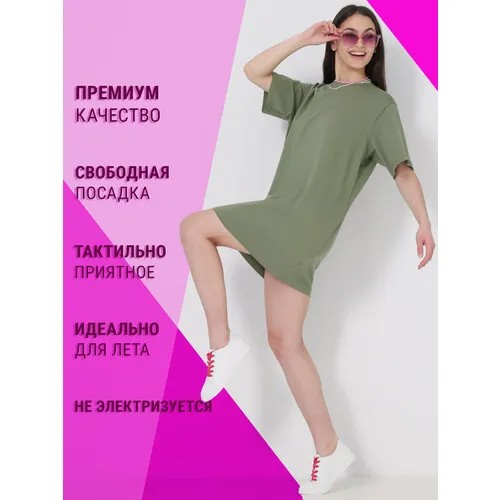Платье Апрель, размер 84-92-164, хаки, зеленый