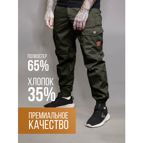 Брюки джоггеры Варгградъ, размер XL(182), хаки