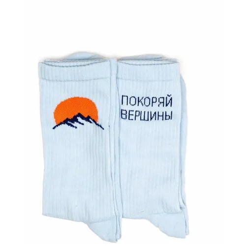 Набор носков в банке Kawaii Factory Socks - Покоряй вершины 40-45
