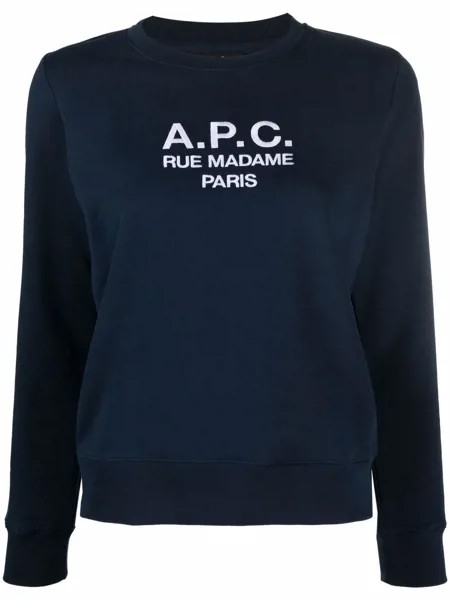 A.P.C. толстовка с логотипом