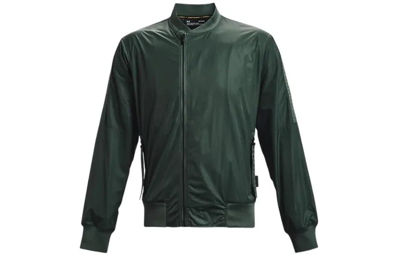 Куртка мужская Utility, зеленая Under Armour, зеленый