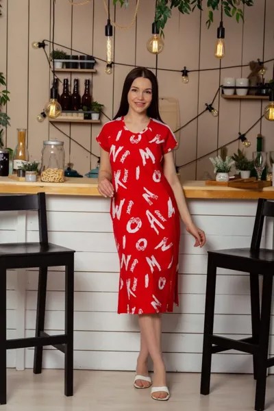 Платье трикотажное Диана (красное)