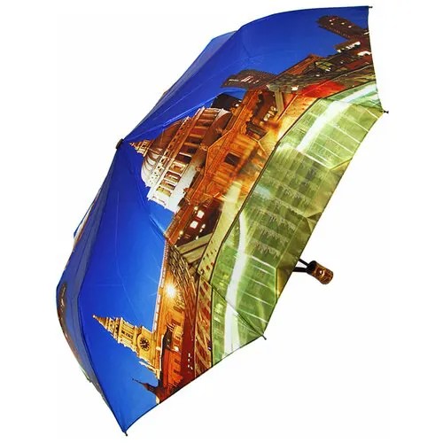 Зонт Monsoon, полуавтомат, 3 сложения, купол 102 см., 9 спиц, система «антиветер», чехол в комплекте, для женщин, бесцветный