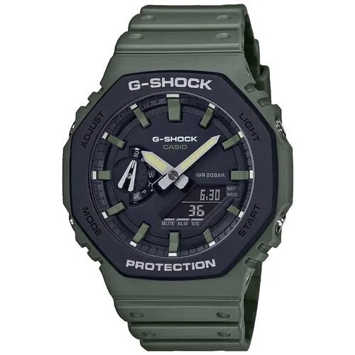 Часы мужские Casio g-shock GA-2110SU-3AER