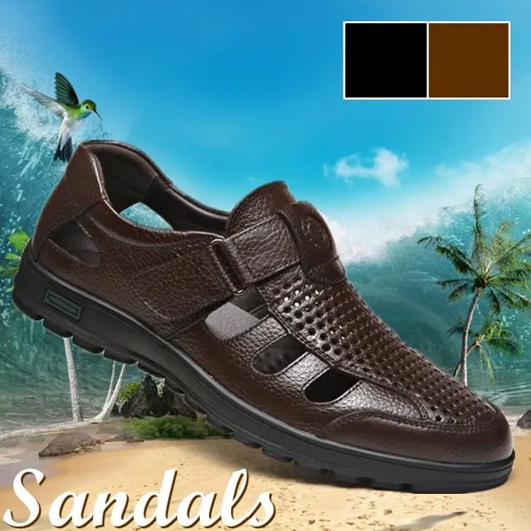 Дышащие сандалии для мужчин Повседневные натурально-коричневые кожаные сандалии Выдолбленные бизнес повседневные плоские туфли