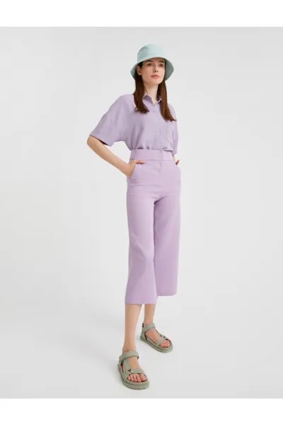 Женские сиреневые джинсы Koton, фиолетовый