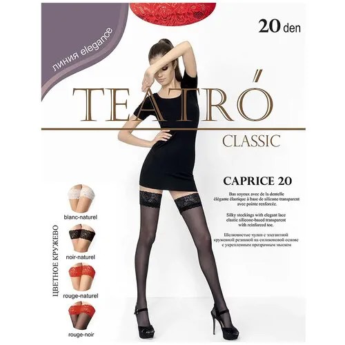 Чулки TEATRO Caprice, 20 den, размер 4/L, Rouge/Noir