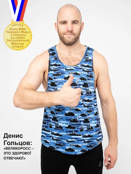 Майка мужская Великоросс 1169 синяя 62RU