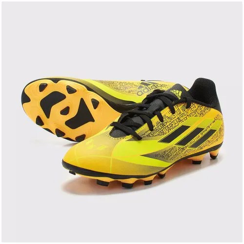 Бутсы детские Adidas X Speedflow Messi.4 FXG GW7426, р-р 31.5, Желтый