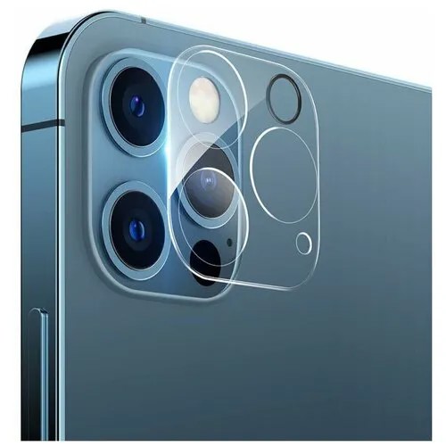 Противоударное стекло для защиты задней камеры Apple iPhone 13 Pro и iPhone 13 Pro Max / Защитное стекло на камеру Эпл Айфон 13 Про и Айфон 13 Про Макс (Прозрачный)