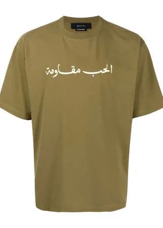 Qasimi футболка с абстрактным принтом