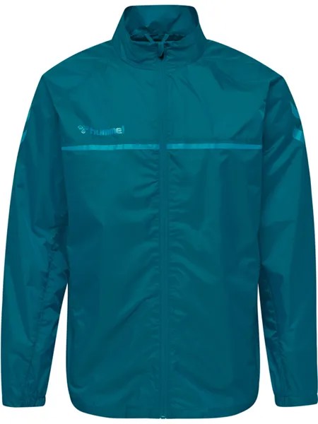 Спортивная куртка Hummel Jacke Hmlauthentic Pro Jacket, цвет CELESTIAL